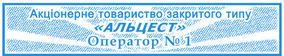 Штамп 50х10 мм с вашим текстом