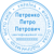 ФОП 10