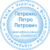 ФОП 11