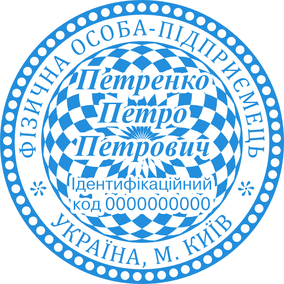 ФОП 21