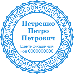 ФОП 22