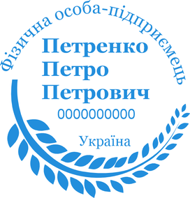 ФОП 31