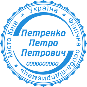 ФОП 32