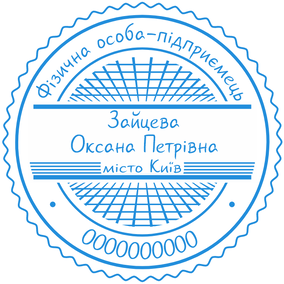 ФОП 37