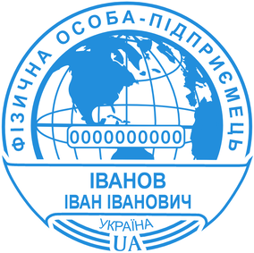 ФОП 38