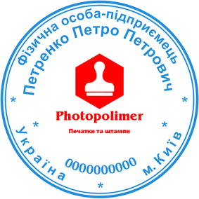 ФОП 40