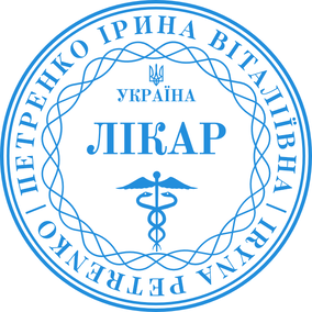Лікар 05