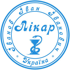 Лікар 03