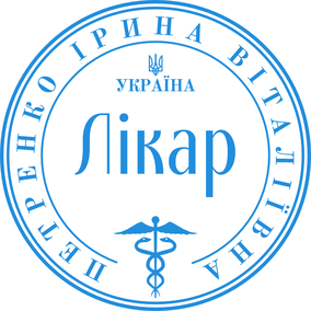 Лікар 06
