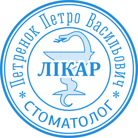 Лікар 09
