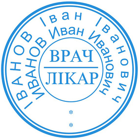 Лікар 04