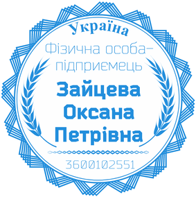 ФОП 36